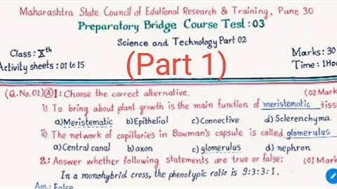 #sascienceacademy 10th | Bridge Course | Science and Technology-2 | Test 3 (Part 1)