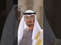 حفظ الله سيدي صاحب السمو الشيخ محمد بن زايد ال نهيان
