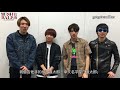 RUSH BALL IN TAIWAN / go!go!vanillas ID