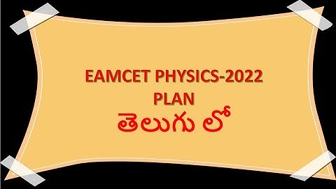 EAMCET Physics | TS EAMCET Physics | AP EAMCET Physics | Dr.Raheem Ahmed | Day 1