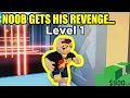 noob cop gets his REVENGE... | Roblox Jailbreak