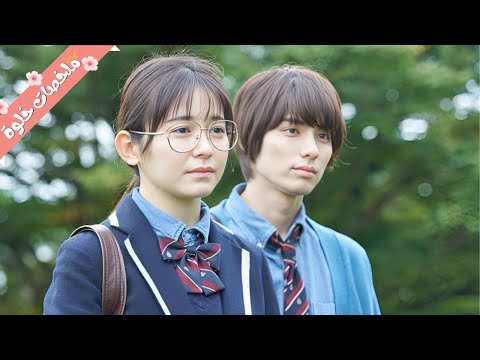 بنت قبيحه معجبه بأجمل طالب فالمدرسة بيتنمروا عليها بس الصدمه لما بتغير شكلها وتهتم بنفسها ملخص كامل  بنت قبيحه معجبه بأجمل طالب فالمدرسة بيتنمروا عليها بس الصدمه لما بتغير شكلها وتهتم بنفسها ملخص كامل