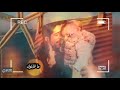 كمال ونيهان نقول مبروك محمد الشرنوبي حالات واتس