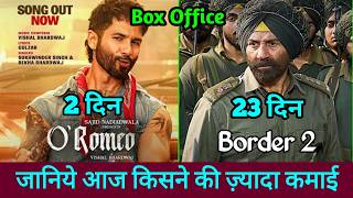 O Romeo Box Office Collection O Romeo 2Nd Day Collection, Border 2 Box Office Collection, Sunny