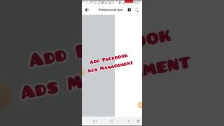 How to add Ads Manager in Facebook for your Facebook Page using Facebook App.  #Facebook Marketing. screenshot 4