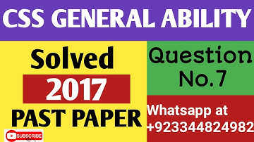 CSS GSA Past Paper 2017|| Solved General Ability CSS|| CSS Solved Paper General Ability 2017 -Q #7