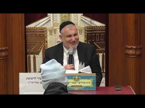 מוסר ואמונה | הרב יצחק מודיאנו | מסכת אבות - פרק ו' מנ' ו'  גדול לימוד תורה - ממלוכה-כח' שבט - תשפ"ו