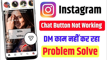 instagram dm button not working | instagram dm not opening today | Instagram chat box not opening