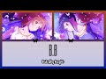 B.B (Butterfly Bright) [Selection Project] ~ Short off vocal and lyrics ~ (Fanmade)