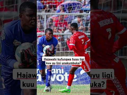 Ally Salim Hajaruhusu Goli Ligi Kuu Au Lini Kama Mnakumbuka Mdau