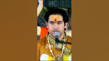 Mahadev | satya hi shiv hay #mahadev #bholenath #mahakal #shiv #shiva #shankar #bageshwar