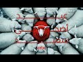 MBC 1 IDENT RARE EID AL ADHA IN 2025 EXCLUSIVE MBC 1 IDENT RARE EID AL ADHA IN 2025 EXCLUSIVE
