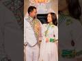  Amharic Africanmusic Eritreandress Love Ethiopian Ethiopiansongs Fashion Wedding  