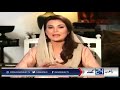 حمزہ علی عباسی اور ریحام خان کی سوشل میڈیا جنگ تھم نہ سکی حمزہ علی عباسی اور ریحام خان کی سوشل میڈیا جنگ تھم نہ سکی