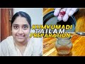 kumkumadi tailam preparation at home devipris kitchen | DIY  kumkumadi tailam for skin whitening