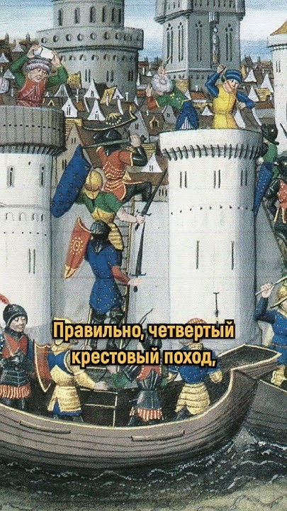 Этого святого католики украли у православных! #искусство #история # ...