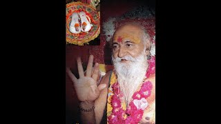 Shree Guru Mahima Shree Purshotam Lalji Maharaj Guru Mahima Gujarati Audio