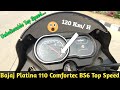 Bajaj Platina 110 Comfortec BS6 | Unbelievable Top Speed | 120 KM/H | Must Watch Video | UP65 RACERS