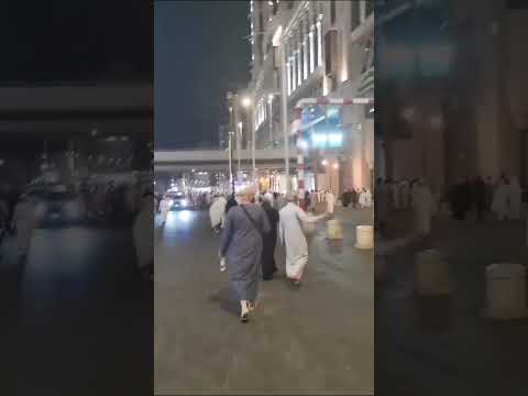 فيديو المسافة من فندق إعمار المنار للحرم