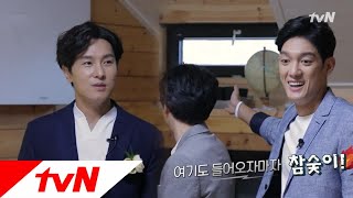 Worldwide Correspondence 아이돌 大선배! 김동완의 동안 비결은 침실에? 180831 EP.7