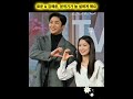 로운 & 김혜윤, 분위기가 늘 설레게 해요 #extraordinaryyou #kimhyeyoon #rowoon #어쩌다발견한하루 #김혜윤 #로운 #이재욱