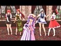 【東方MMD】　はんなり幻想郷　第三話　“暑サニ負ケズ”