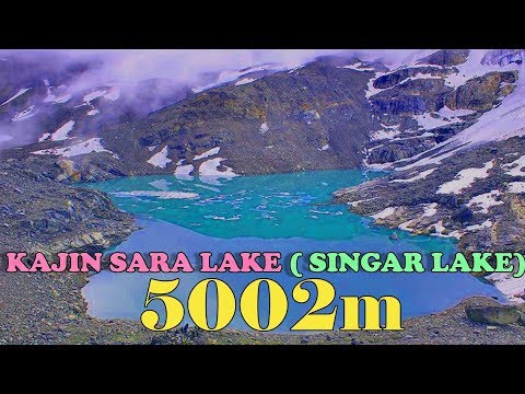 Highest Lake In The World || Kajin Sara Lake ( 5002m ) Found In Nepal || Visit Nepal Official