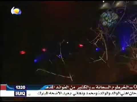 اغاني نانسي عجاج