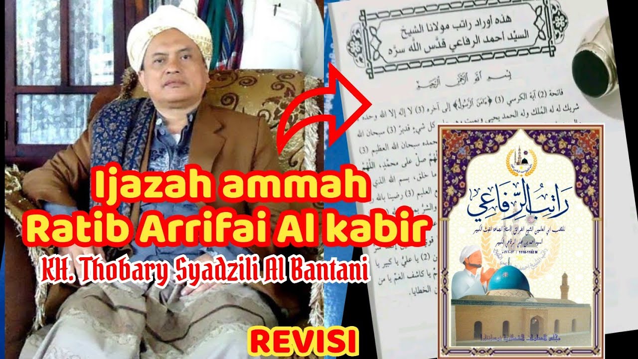 IJAZAH RATIB SYAIKH AHMAD ARRIFAI - YouTube
