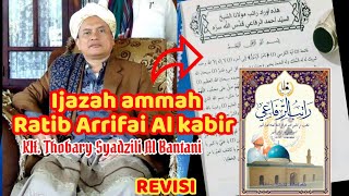 IJAZAH OF RATIB SYAIKH AHMAD ARRIFAI