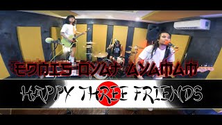 Ednis Oyat Ayamam - Happy Three Friends (Live Performance Video)