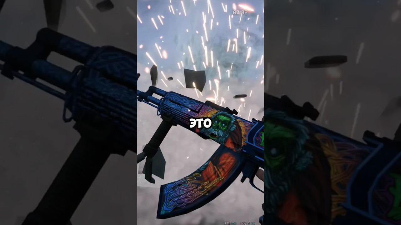 ТОП 5 СКИНОВ АК-103 