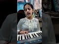 basic alankar practice 10,11 #youtubeshorts #trindingreels #vairalvideo