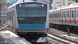 JR東日本 E233系（HD対応版）