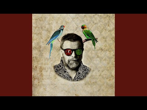 Аквариум - Из хрустального захолустья