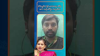 కొమ్మినేని శ్రీనివాసరావు దోషి కాదు #ycp #tdp #janasenaparty #pawankalyan #pspk #cbn