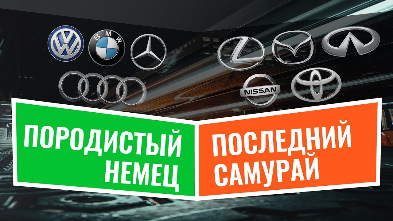Самурай авто волгодонск