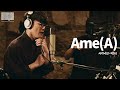 [자막] Ame(A) - サカナクション(사카낙션) LIVE