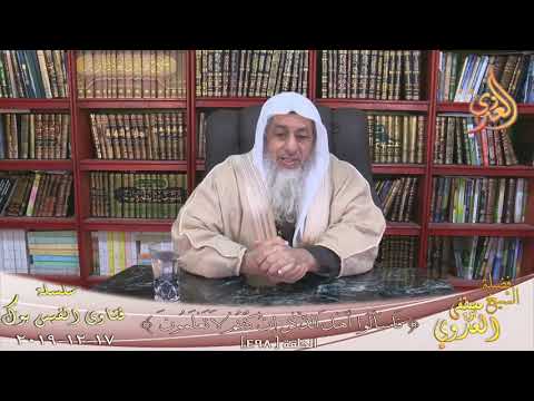 صحة حديث استفت قلبك و إن افتاك المفتون للشيخ مصطفى العدوي