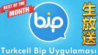 Bip Mesaj Sesi