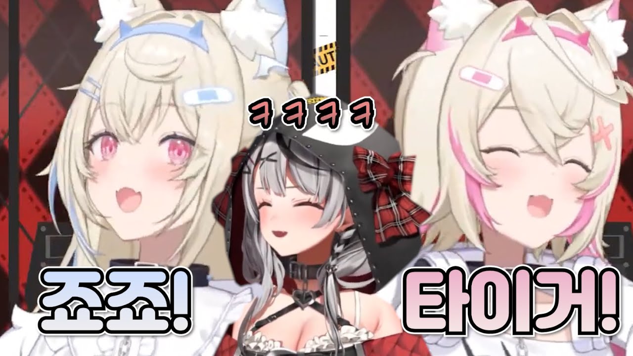 포브스 선정 같이 노래방 데려가고 싶은 버튜버 1위