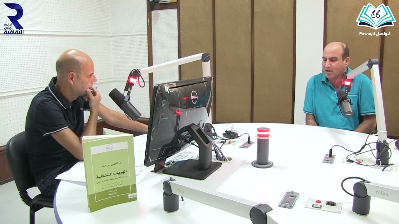 جاء في الكتاب: 