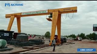 Operation Test of 16 Ton Gantry Crane