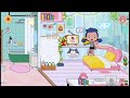 مشتريات المدرسه مع جوليا