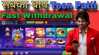 Real Teen Patti Game / Real teen patti app / Teen Patti Real game / Teen Patti Real app screenshot 5