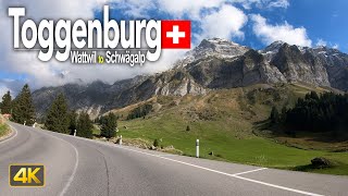 Toggenburg, Switzerland 🇨🇭 Driving from Wattwil to Schwägalp at the foot of the Säntis mountain