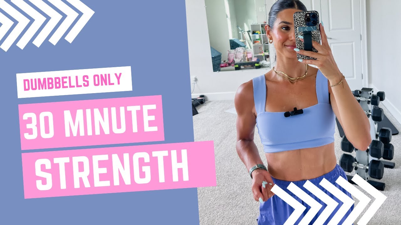 30 МИН СИЛОВАЯ // только гантели