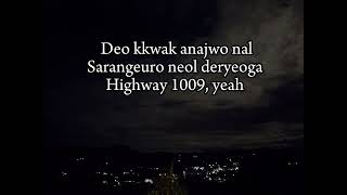 Download Lagu ENHYPEN Highway 1009 Easy Lyric MP3