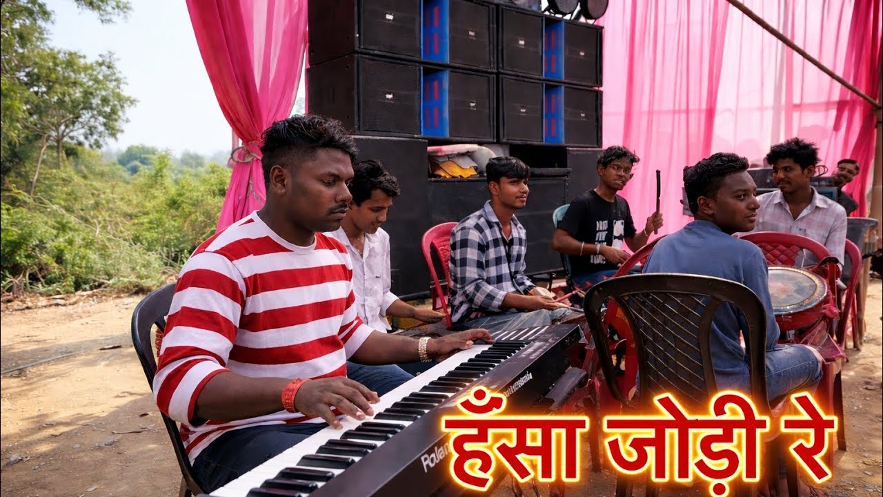 JAMCHATTA RAGHUNATHPUR SADI VIDEO HANSA JODI RE DUIYA KERSAI JASHPUR BANT PARTY