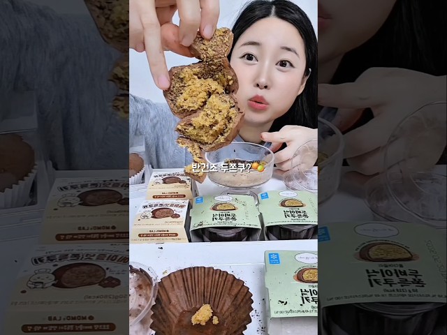 두쫀쿠가 반건조 되면 생기는일??🫢 #shorts